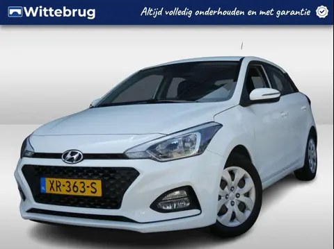 Used HYUNDAI I20 Petrol 2019 Ad 