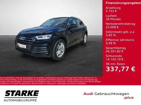 Used AUDI Q5 Hybrid 2020 Ad 