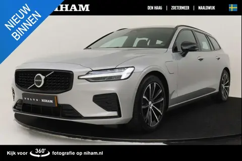 Used VOLVO V60 Hybrid 2024 Ad 