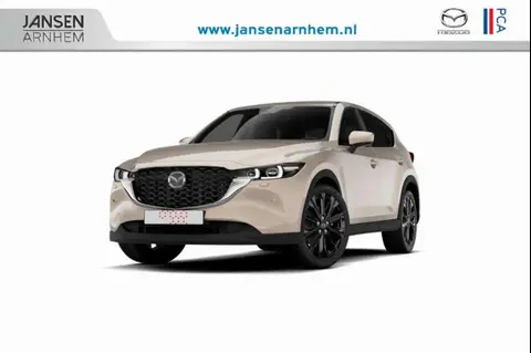 Annonce MAZDA CX-5 Essence 2024 d'occasion 