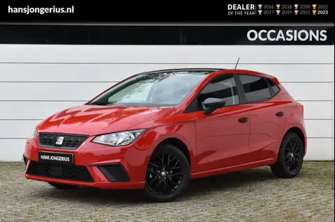 Annonce SEAT IBIZA Essence 2023 d'occasion 