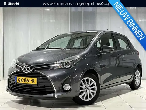 Used TOYOTA YARIS Petrol 2015 Ad 