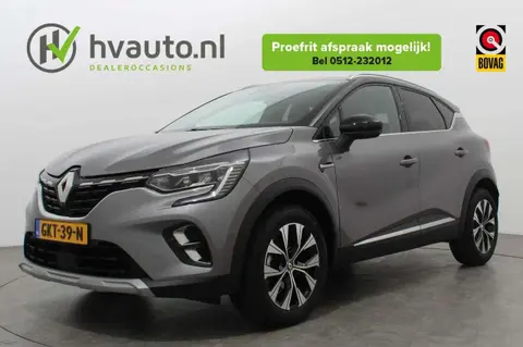 Used RENAULT CAPTUR Petrol 2023 Ad 