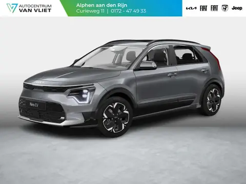 Annonce KIA E-NIRO Électrique 2024 d'occasion 