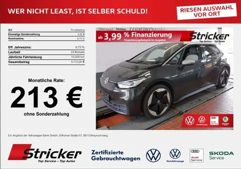 Used VOLKSWAGEN ID.3  2020 Ad 