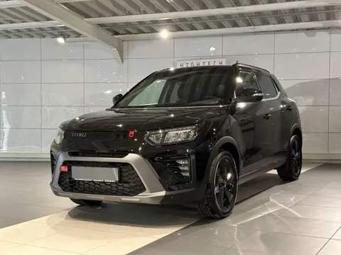 Annonce SSANGYONG TIVOLI Essence 2024 d'occasion 