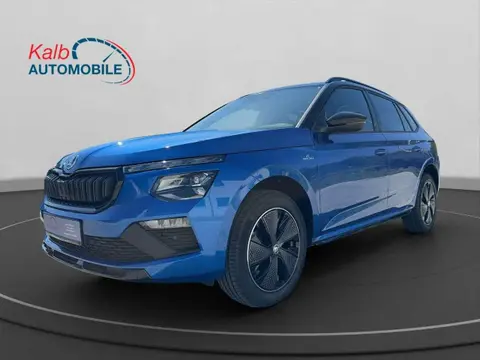 Annonce SKODA KAMIQ Essence 2024 d'occasion 