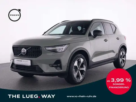 Annonce VOLVO XC40 Essence 2023 d'occasion 