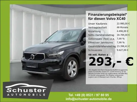 Annonce VOLVO XC40 Essence 2021 d'occasion 