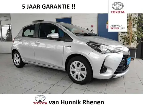 Used TOYOTA YARIS Hybrid 2020 Ad 