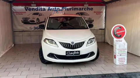 Used LANCIA YPSILON Hybrid 2023 Ad 