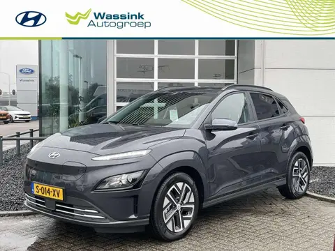 Annonce HYUNDAI KONA Électrique 2023 d'occasion 