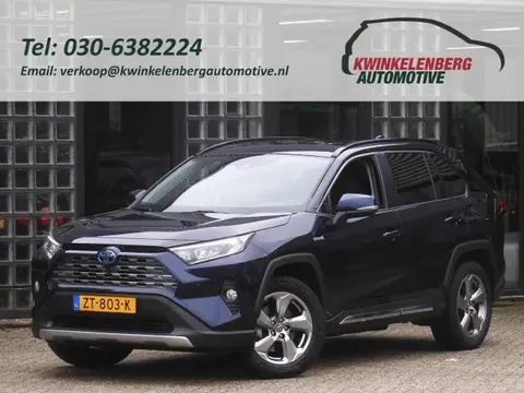 Used TOYOTA RAV4 Hybrid 2019 Ad 