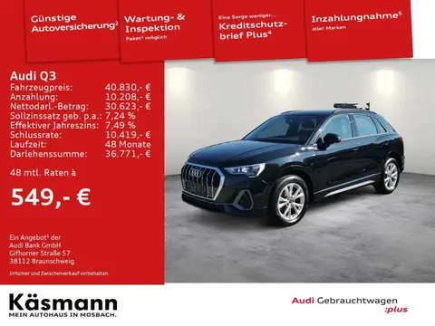 Used AUDI Q3 Diesel 2023 Ad Germany