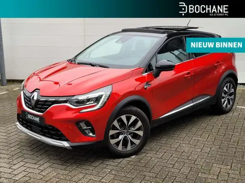 Used RENAULT CAPTUR Petrol 2020 Ad 