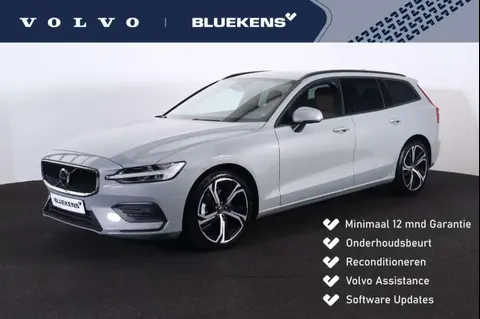 Annonce VOLVO V60 Essence 2023 d'occasion 