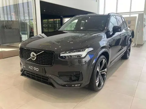 Annonce VOLVO XC90 Hybride 2024 d'occasion 