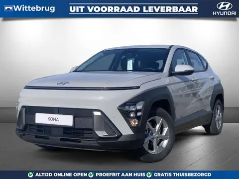 Used HYUNDAI KONA Hybrid 2024 Ad 