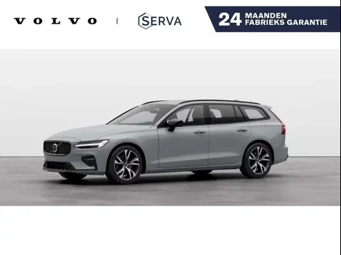 Annonce VOLVO V60 Essence 2024 d'occasion 