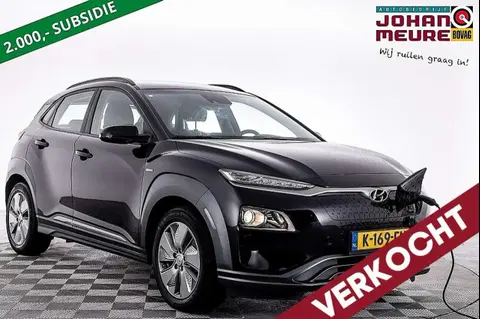 Annonce HYUNDAI KONA Électrique 2020 d'occasion 