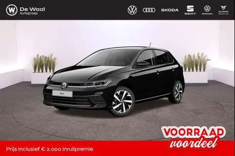 Annonce VOLKSWAGEN POLO Essence 2024 d'occasion 