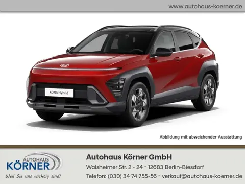 Annonce HYUNDAI KONA Essence 2024 d'occasion 