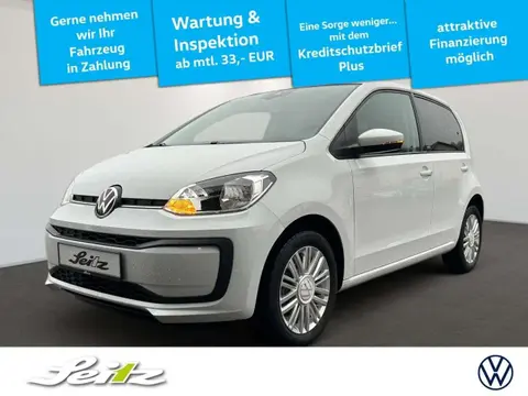 Annonce VOLKSWAGEN UP! Essence 2020 d'occasion 