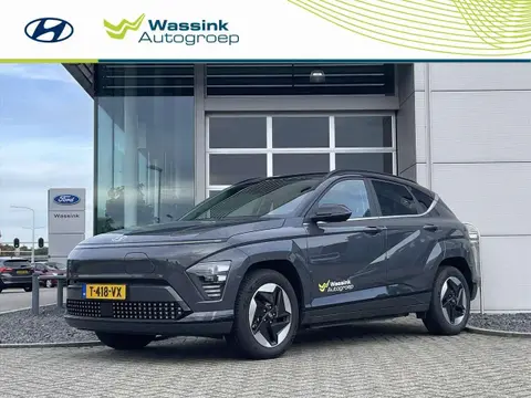 Annonce HYUNDAI KONA Électrique 2023 d'occasion 