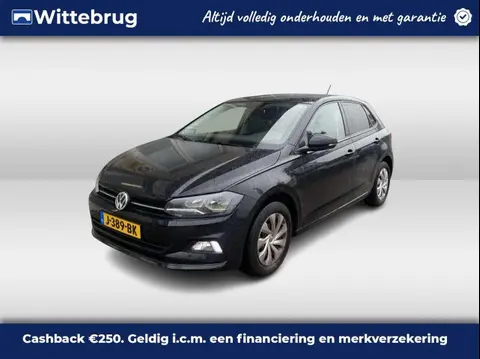 Annonce VOLKSWAGEN POLO Essence 2020 d'occasion 