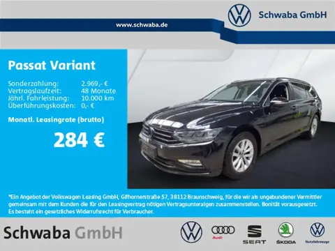 Annonce VOLKSWAGEN PASSAT Essence 2024 d'occasion 