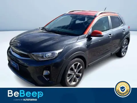 Used KIA STONIC Petrol 2019 Ad 