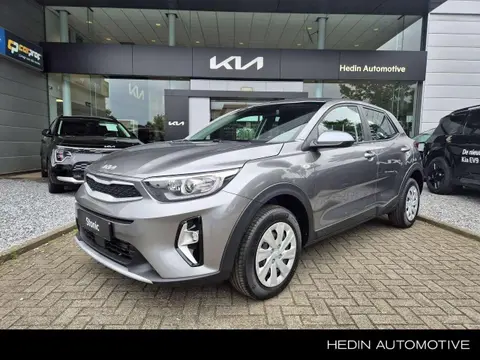 Annonce KIA STONIC Hybride 2024 d'occasion 