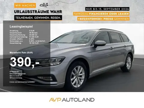 Used VOLKSWAGEN PASSAT Petrol 2023 Ad 