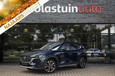 Annonce MAZDA CX-5 Essence 2023 d'occasion 