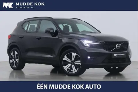 Annonce VOLVO XC40 Hybride 2023 d'occasion 