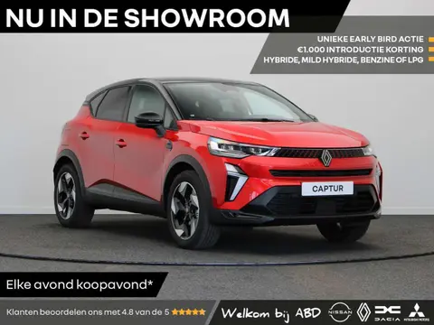 Annonce RENAULT CAPTUR Hybride 2024 d'occasion 