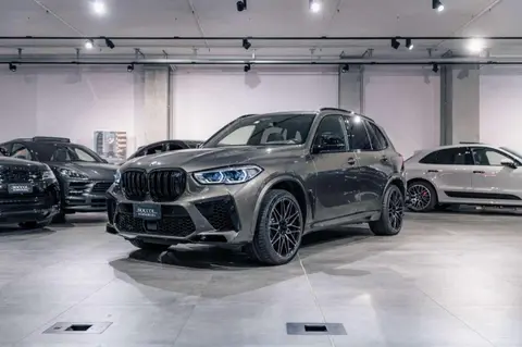 Annonce BMW X5 Essence 2020 d'occasion 