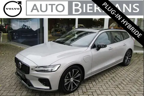 Annonce VOLVO V60 Hybride 2024 d'occasion 