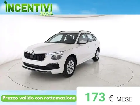 Used SKODA KAMIQ Petrol 2024 Ad 