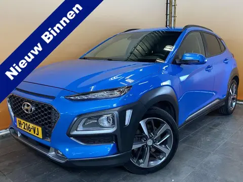 Used HYUNDAI KONA Petrol 2020 Ad 