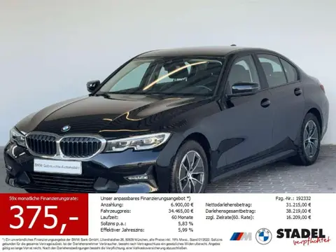 Annonce BMW SERIE 3 Essence 2021 d'occasion 