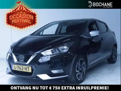 Annonce NISSAN MICRA Essence 2021 d'occasion 