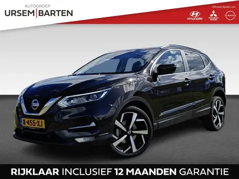 Annonce NISSAN QASHQAI Essence 2021 d'occasion 