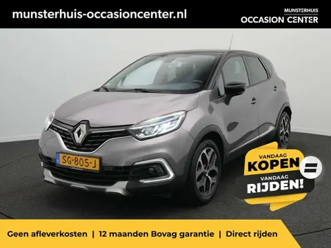 Used RENAULT CAPTUR Petrol 2018 Ad 