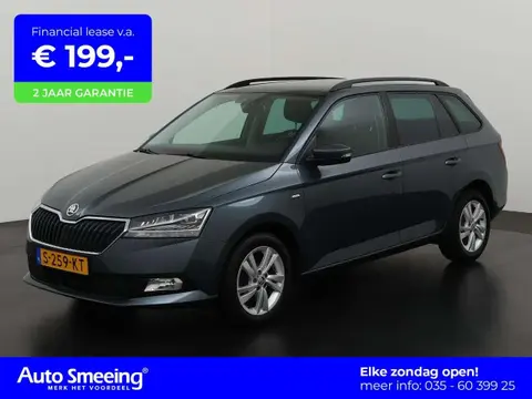 Used SKODA FABIA Petrol 2020 Ad 