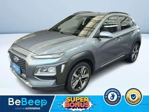 Used HYUNDAI KONA Petrol 2020 Ad 