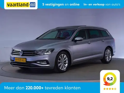 Annonce VOLKSWAGEN PASSAT Essence 2020 d'occasion 