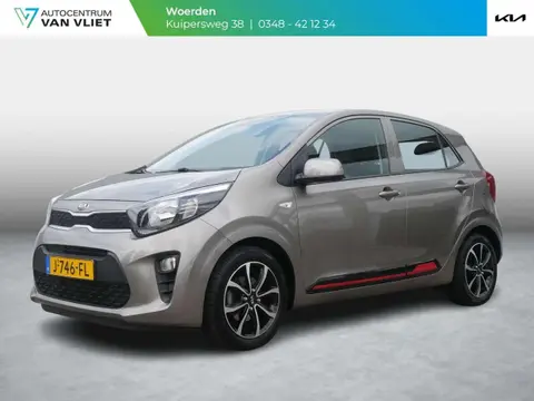 Used KIA PICANTO Petrol 2020 Ad 