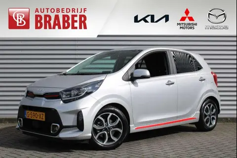 Annonce KIA PICANTO Essence 2023 d'occasion 