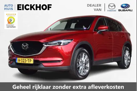 Used MAZDA CX-5 Petrol 2020 Ad 